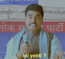 shinde1.gif