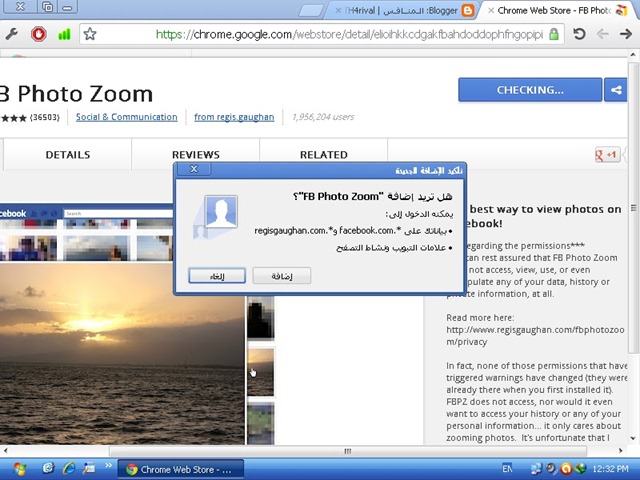 [untitled%2520%25281%2529%255B5%255D.jpg]