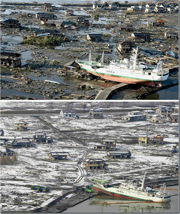 Tsunami  One year later Photos   Tsunami  One year later Pictures - Yahoo! News-134954
