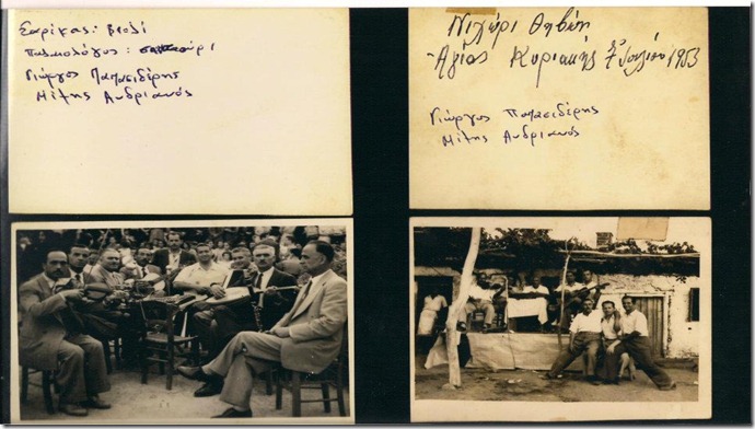 558045_137896993016560_1206818208_n