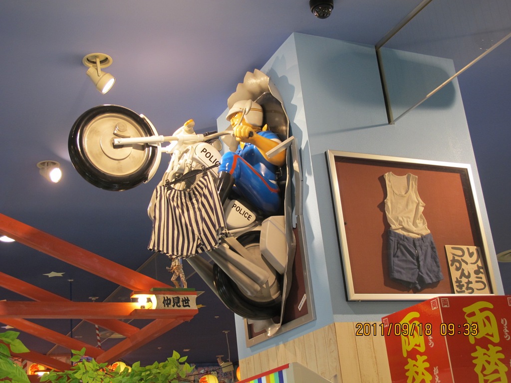 [201119180445.jpg]