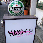 hang-o-bar gonna be hangover in Tokyo, Japan 