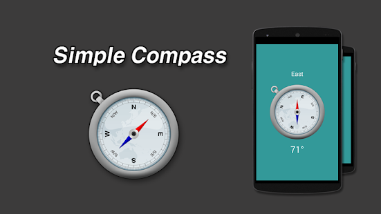 Simple Compass(圖1)-速報App