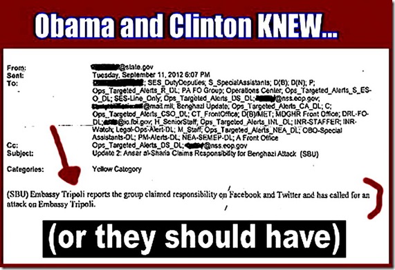 BHO-Hillary Knew email