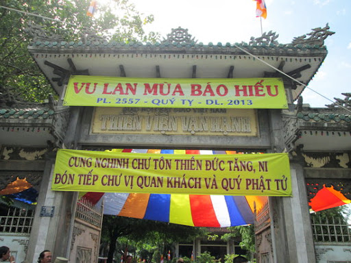 TieuTuongHTMinhChau_02.jpg