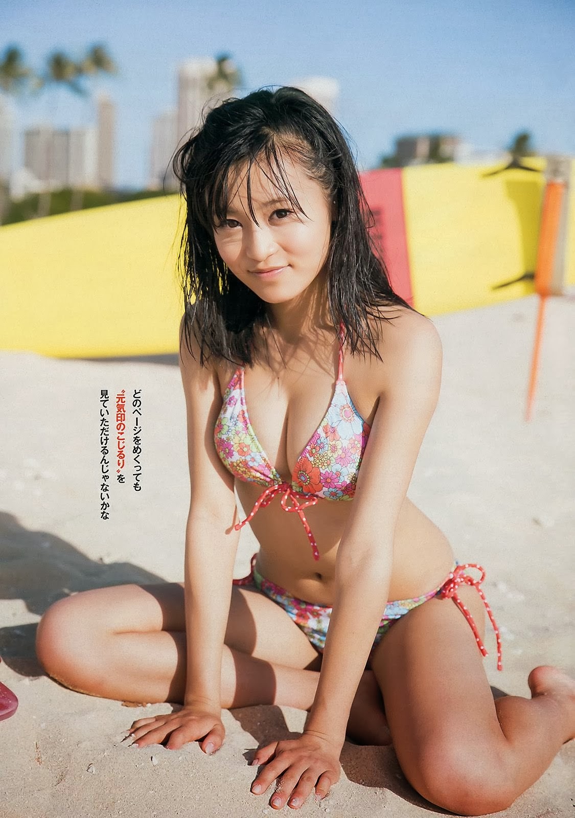[Kojima_Ruriko_Weekly_Playboy_Magazine_gravure_04%255B2%255D.jpg]