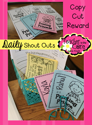 30 second shout outs highlight excellence.  Like a mini awards ceremony! Simply print, photocopy, and reward!  More than 80 rewards included in full and quater sheet sizes.
