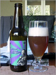KEHKaiserAltbier KEHKaiserAltbier
