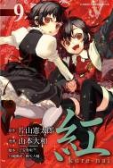 clip_image004[4]