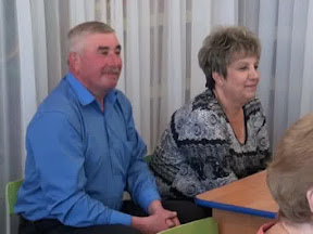 День бабушек и дедушек.