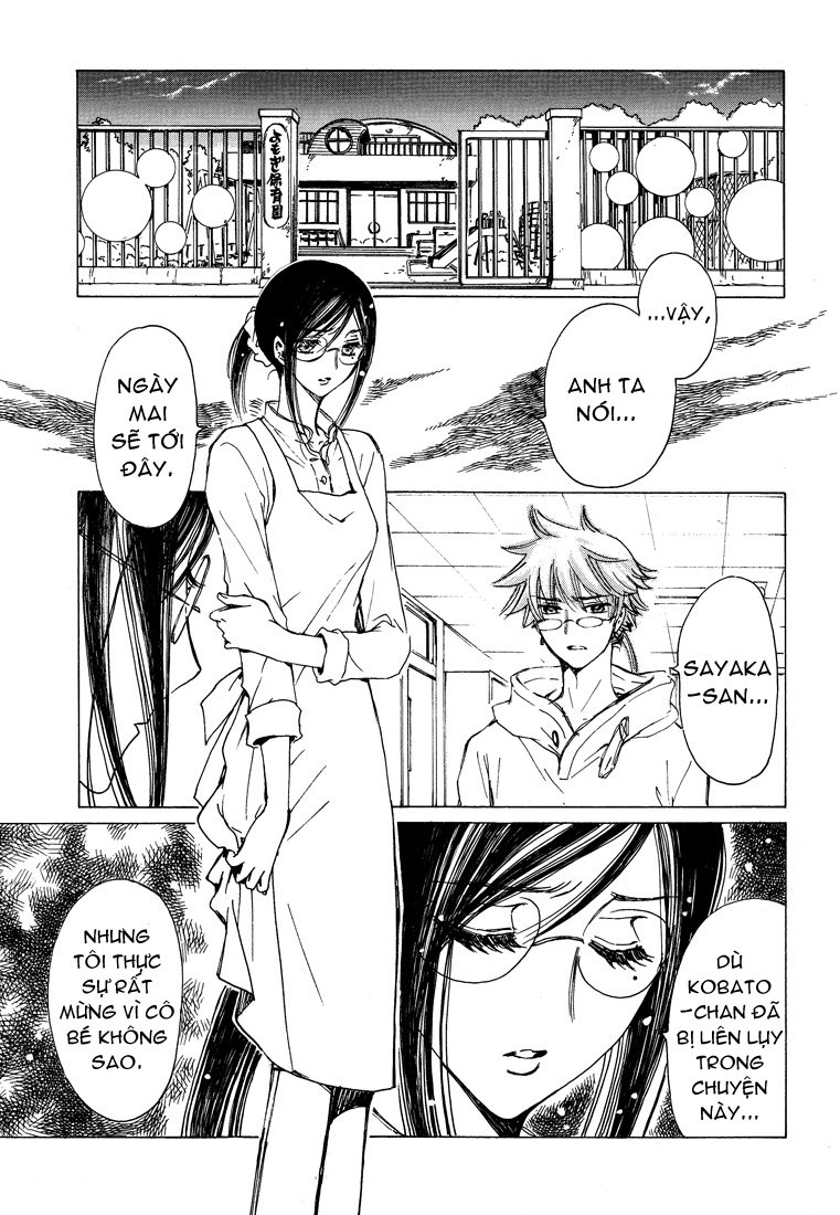 Kobato chap 53