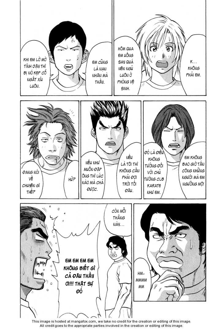 Karate Shoukoushi Kohinata Minoru chap 55