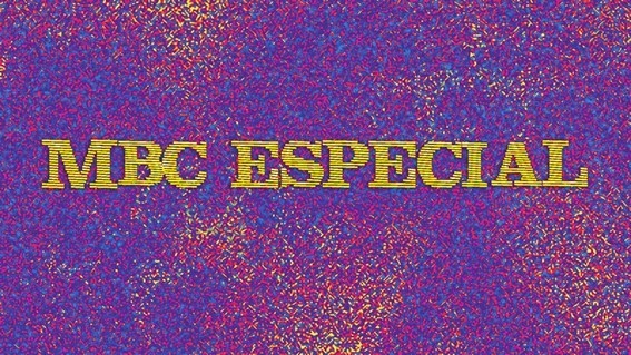 MBC ESPECIAL 2014