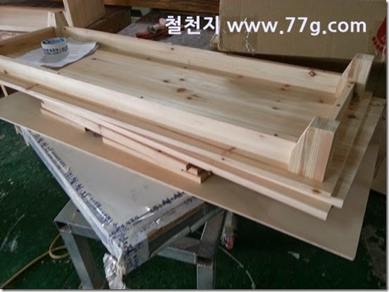 2014040210437
