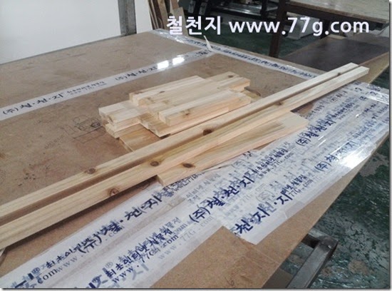2014043093917