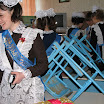 Последний зв.07 054.jpg