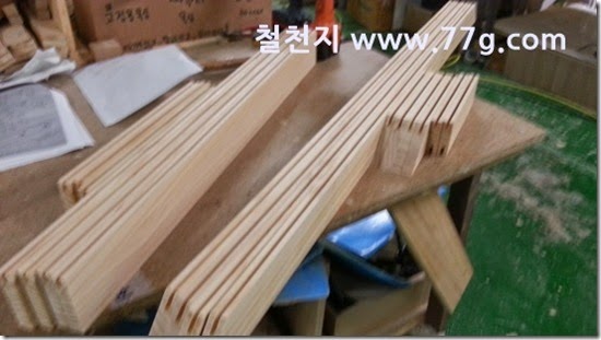 2014091514555