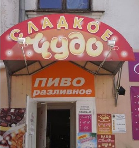 [3130905-R3L8T8D-500-205813_600%255B4%255D.jpg]