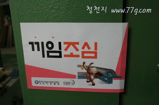 [%25C2%25A0%25C2%259C%25C3%2580IMG_3698-20110914-135748%255B3%255D.jpg]