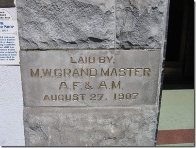 IMG_2767 Cornerstone of the Masonic Lodge Building in Oregon City, Oregon on August 19, 2006