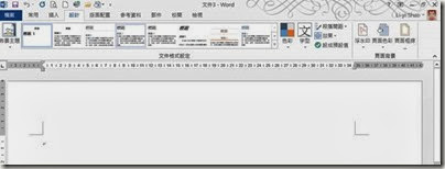 Android 版 Tasker:新测试版添加了新的传感器操作等