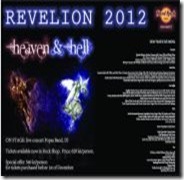 revelion 2012-hard rock cafe