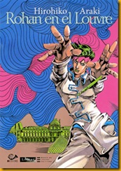 Rohan