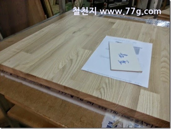 20140704115626