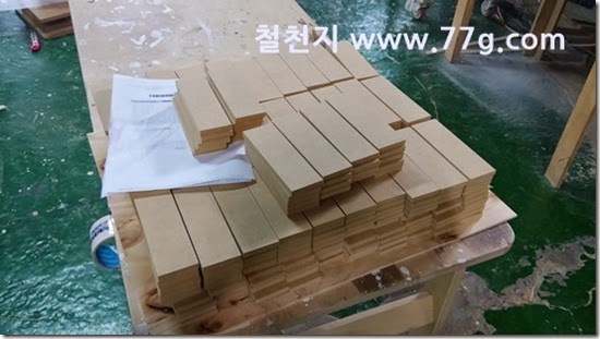 20140819105825