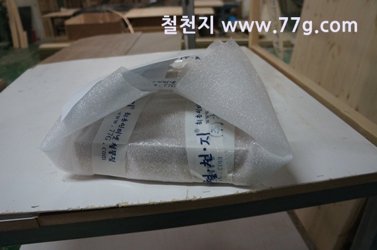 [77gDSC08981-20130402-104922%255B3%255D.jpg]