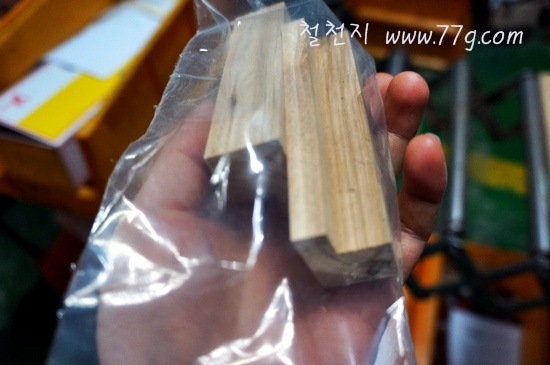 [%25C2%25A0%25C2%259C%25C3%2580DSC05562-20121226-152936%255B7%255D.jpg]