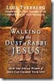 walking-in-the-dust-of-rabbi-jesus