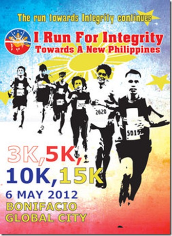 md_i_20120425-030909_integrity-run-2012_poster2