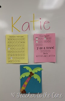 Name Art inspided by Chicka Chicka Boom Boom. Unit also includes vowel hunts and mystery pictures. This is how I start first grade and it  gets the students instantly identifying the vowels