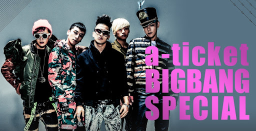 bigbangupdates yg bigbang japan-1.jpg