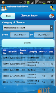 ACS iHotel Screenshots 5