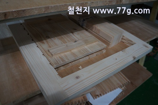 [77gDSC07066-20130201-133520%255B3%255D.jpg]