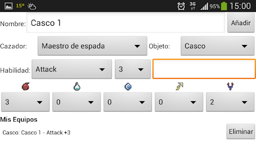 MHCustomSet(圖8)-速報App