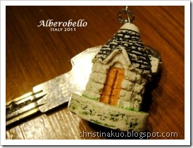 【Italy♦義大利】Alberobello 阿爾貝羅貝洛 - 住宿推薦: Trulli Holiday