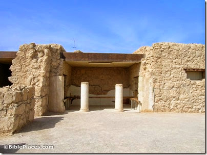 Masada commandant's residence, tb022904750