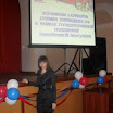 phoca_thumb_l_SDC14574.JPG