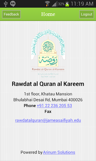 免費下載教育APP|Rawdat al-Quran al-Kareem app開箱文|APP開箱王