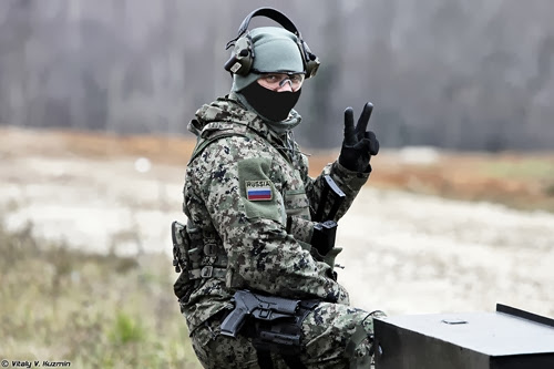 Демонстрационная программа "Интерполитех-2013"