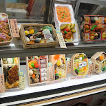 meals for on the shinkansen in Nagoya, Japan 