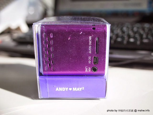 【數位3C】Andy May 安迪美眉AMP-24小威廉E5七彩USB隨身喇叭 : 輕巧方便,音質尚可,惟音量控制較為不便! 3C/資訊/通訊/網路 新聞與政治 硬體 行動電話 開箱 