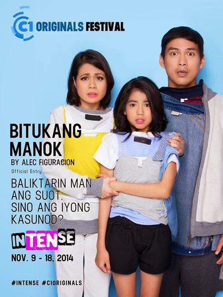 Bitukang Manok - Movie Poster