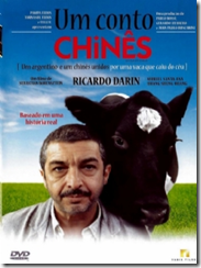 Um Conto Chinês