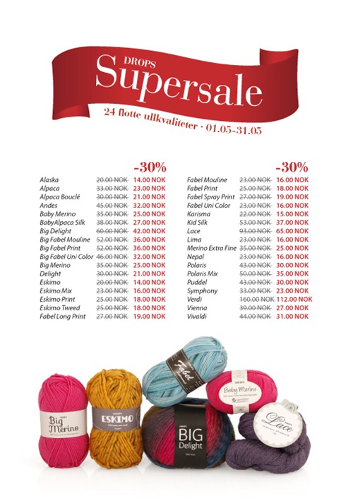 20120424-supersale_poster_no-2