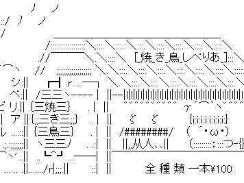 √画像をダウンロード 屋台 画像 160287-屋台 画像 素材