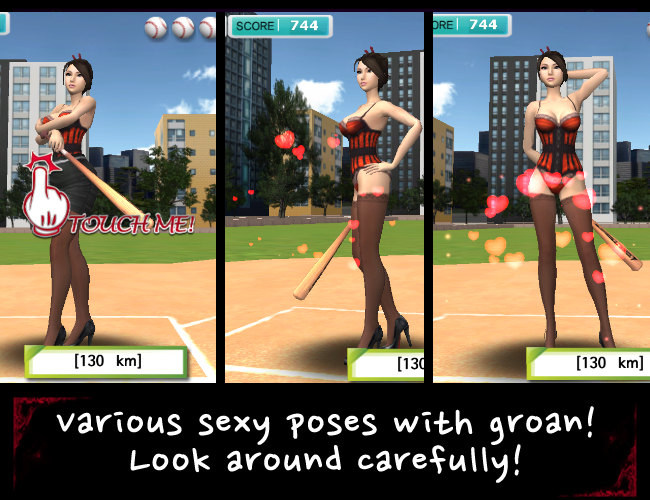 Sexy BaseBall - screenshot